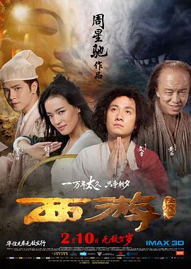 炮灰总被觊觎by东度日笔趣阁