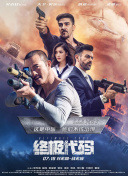 色爱综合网